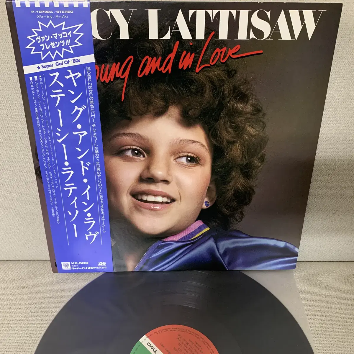 [FUNK] Stacy Lattisaw - Young And ... LP