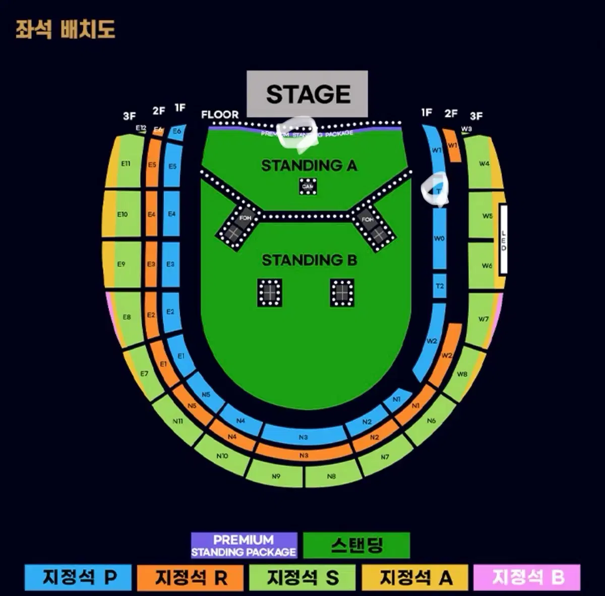 오아시스 콘서트 프리미엄스탠딩,테이블석 판매합니다