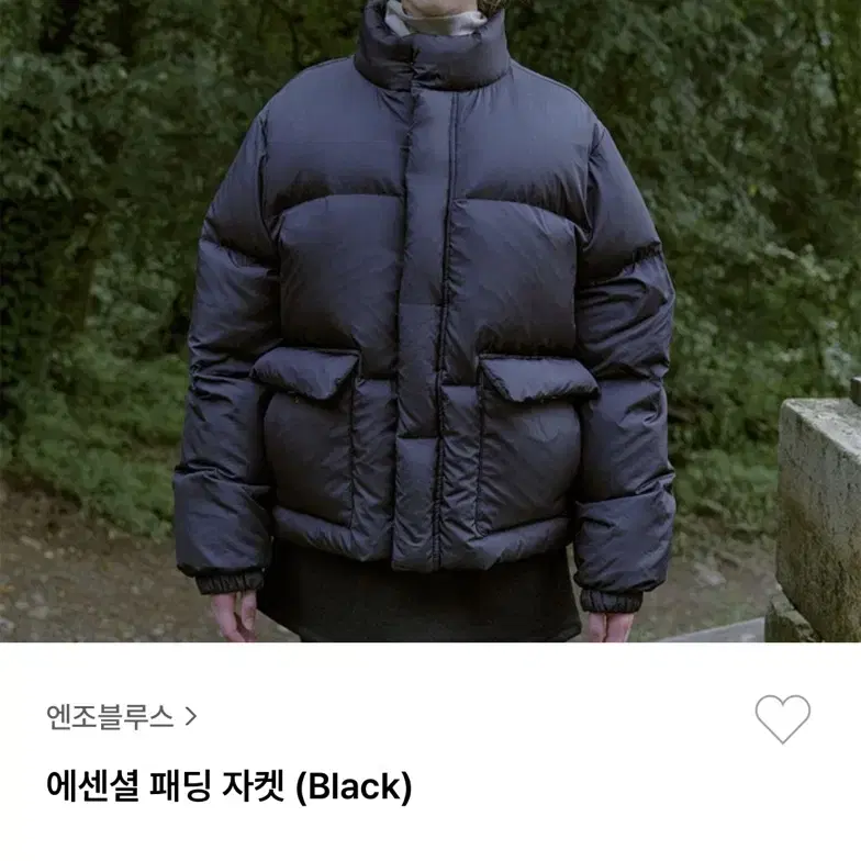 엔조블루스 패딩