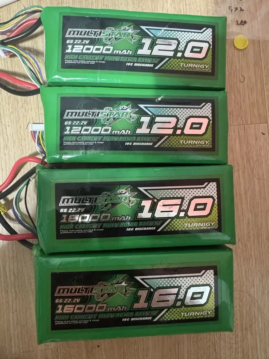 12000mah / 16000mah 6셀 리포 드론 배터리