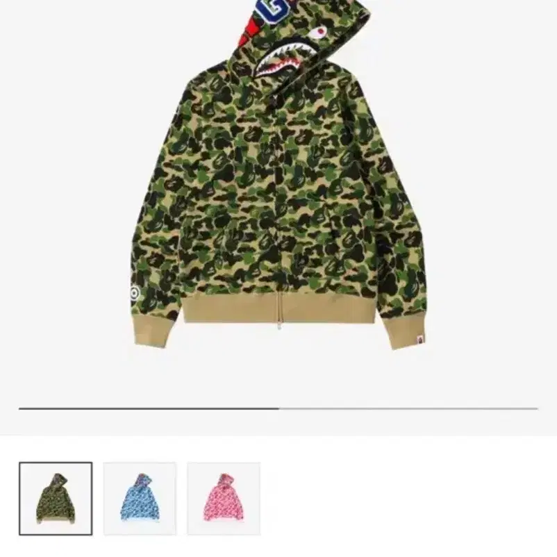 BAPE 1st Camo Shark Full Zip Hoodie Gree