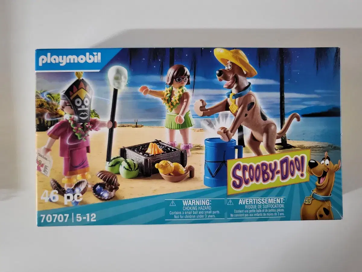 Playmobil 70707 Unsealed