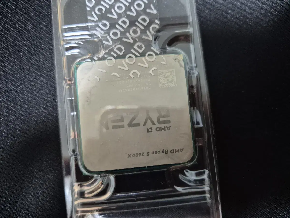 라이젠 2600x cpu amd