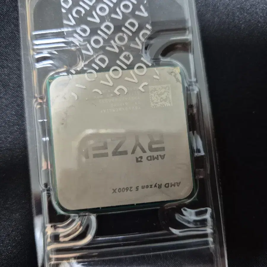 라이젠 2600x cpu amd