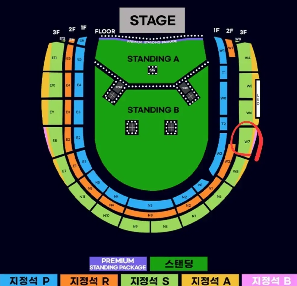 오아시스 내한 3층 A석 17열 2연석