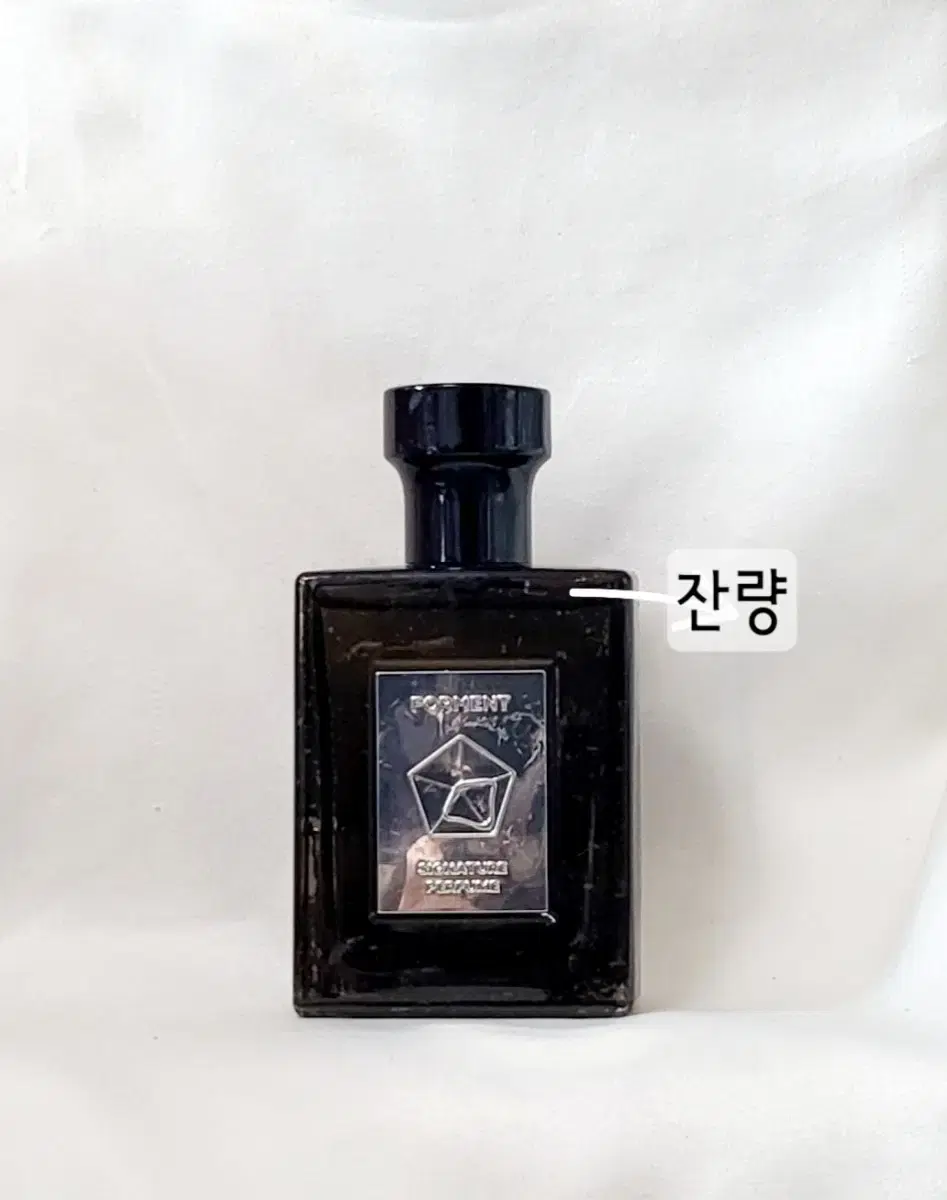 포멘트 포멘트 퍼퓸 코튼허그 50ml