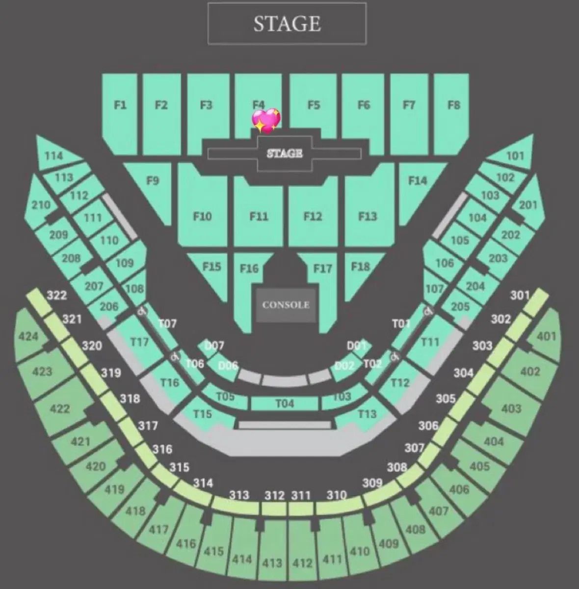 데이식스 크리스마스콘서트 선물콘 스페셜콘 양도 판매