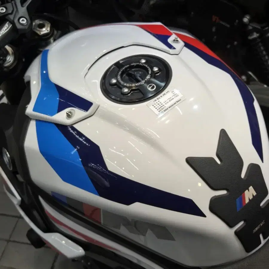 S1000R M팩