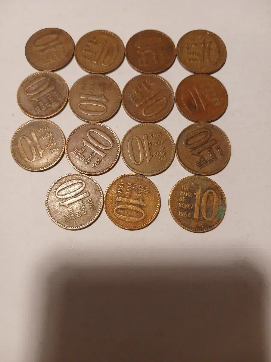 1966년 10원 15개