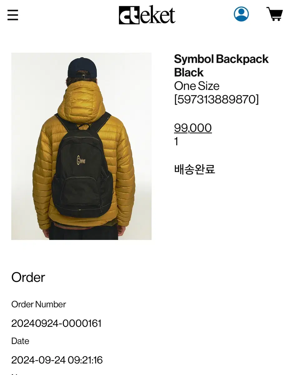 Symbol Backpack Black 테켓백팩 블랙