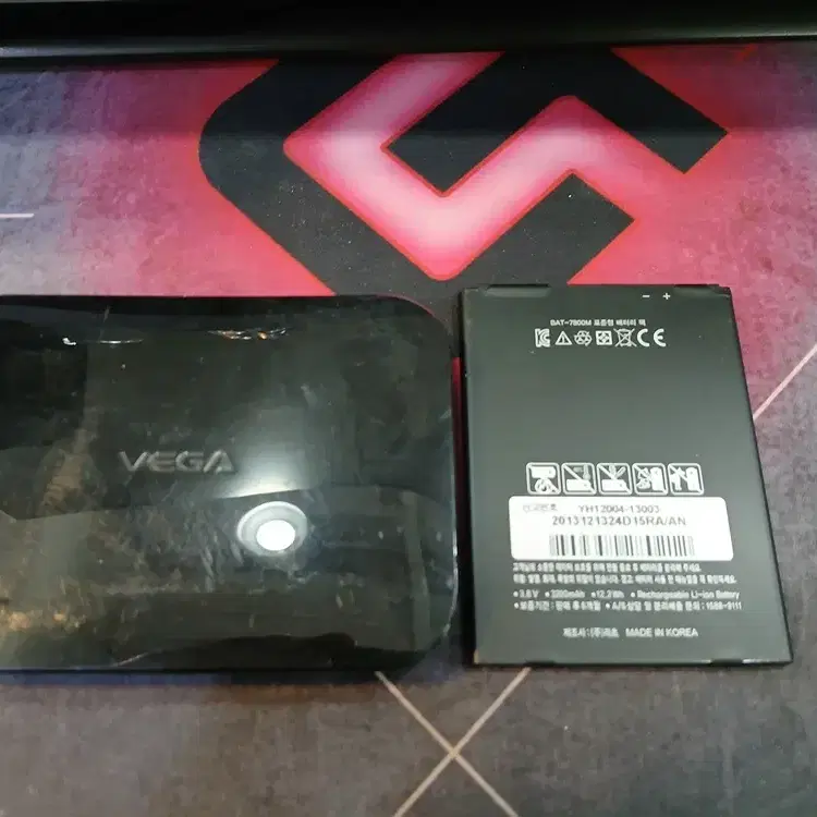 2번 VEGA 베가 휴대폰  중고 배터리 BAT-7800M 거치대1300