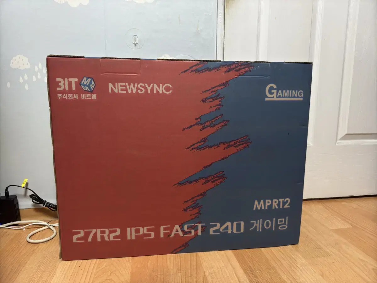 가격내림)240hz 게이밍 모니터 풀박스