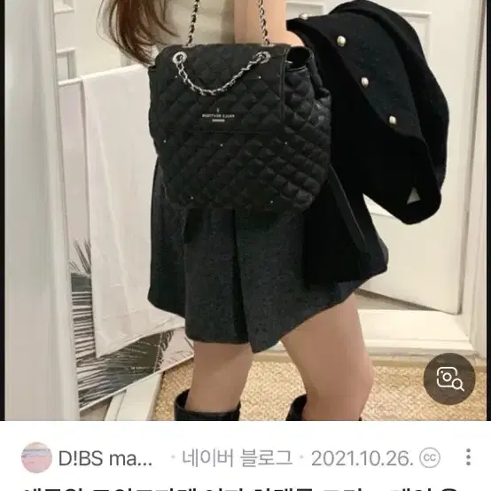 폴스부띠끄 데미안 백팩 가방