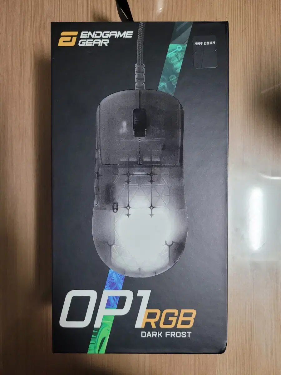 엔드게임기어 OP1 RGB 다크프로스트