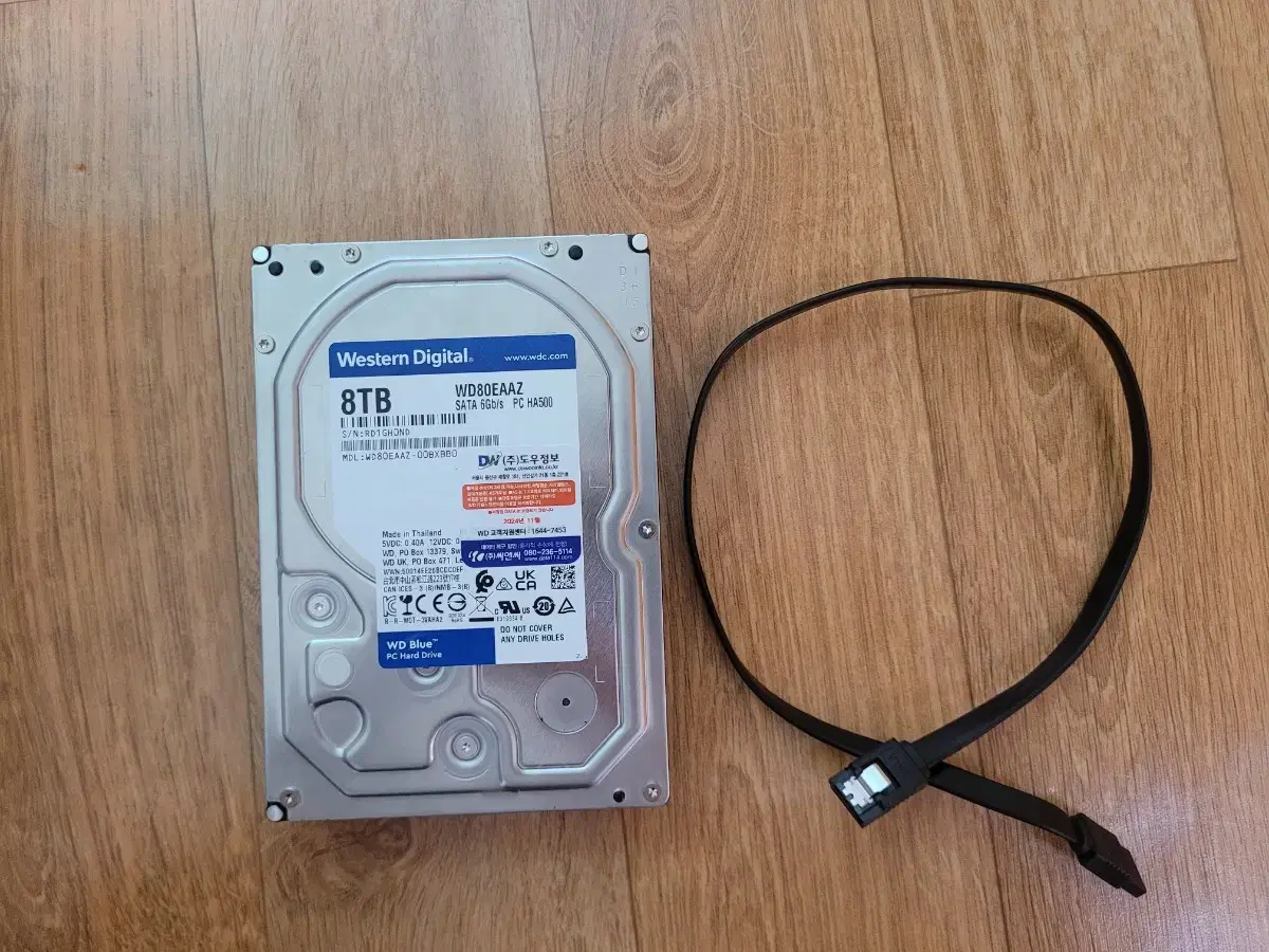 wd80eaaz 하드디스크 8tb (sata 케이블,나사4개 포함)