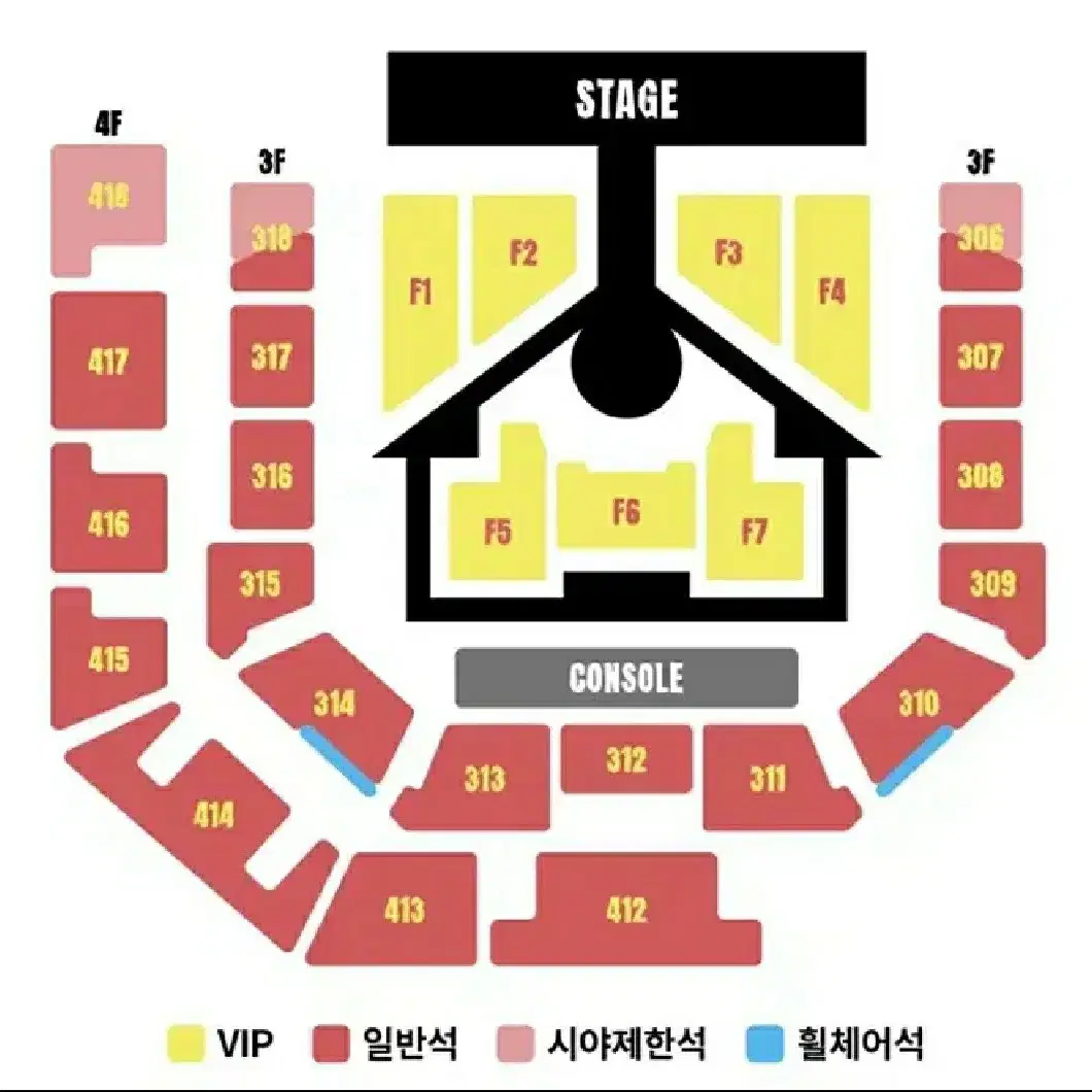 보이 넥스트 도어 콘서트 12/15(일) 양도