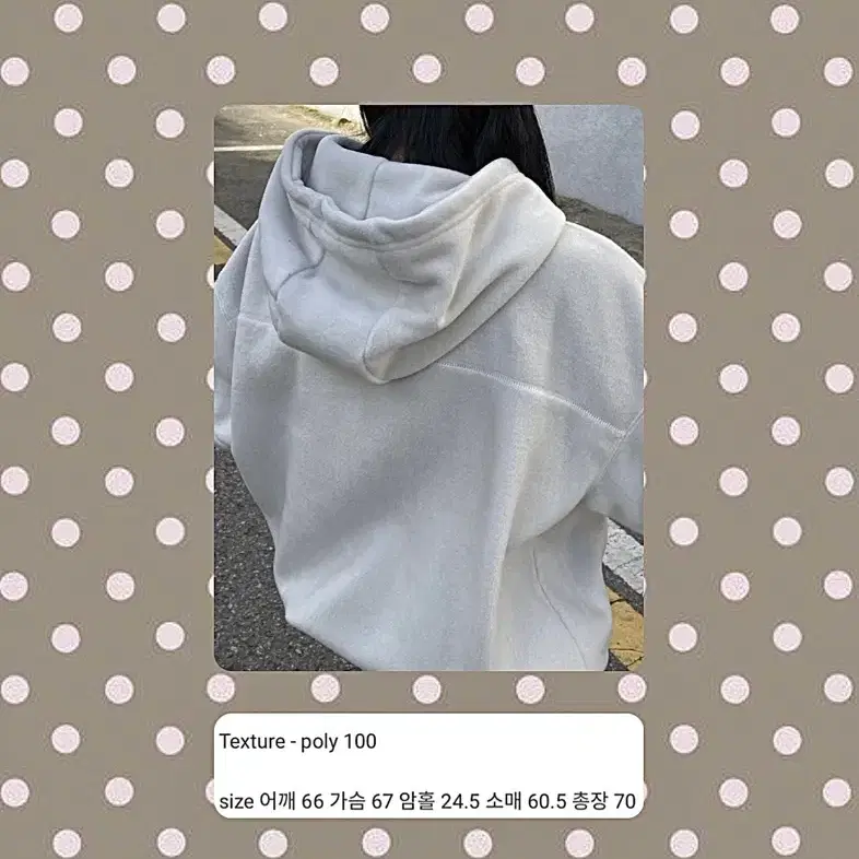 릿킴 후드티 winter fleece hoodie / 블랙업아쿠비클럽