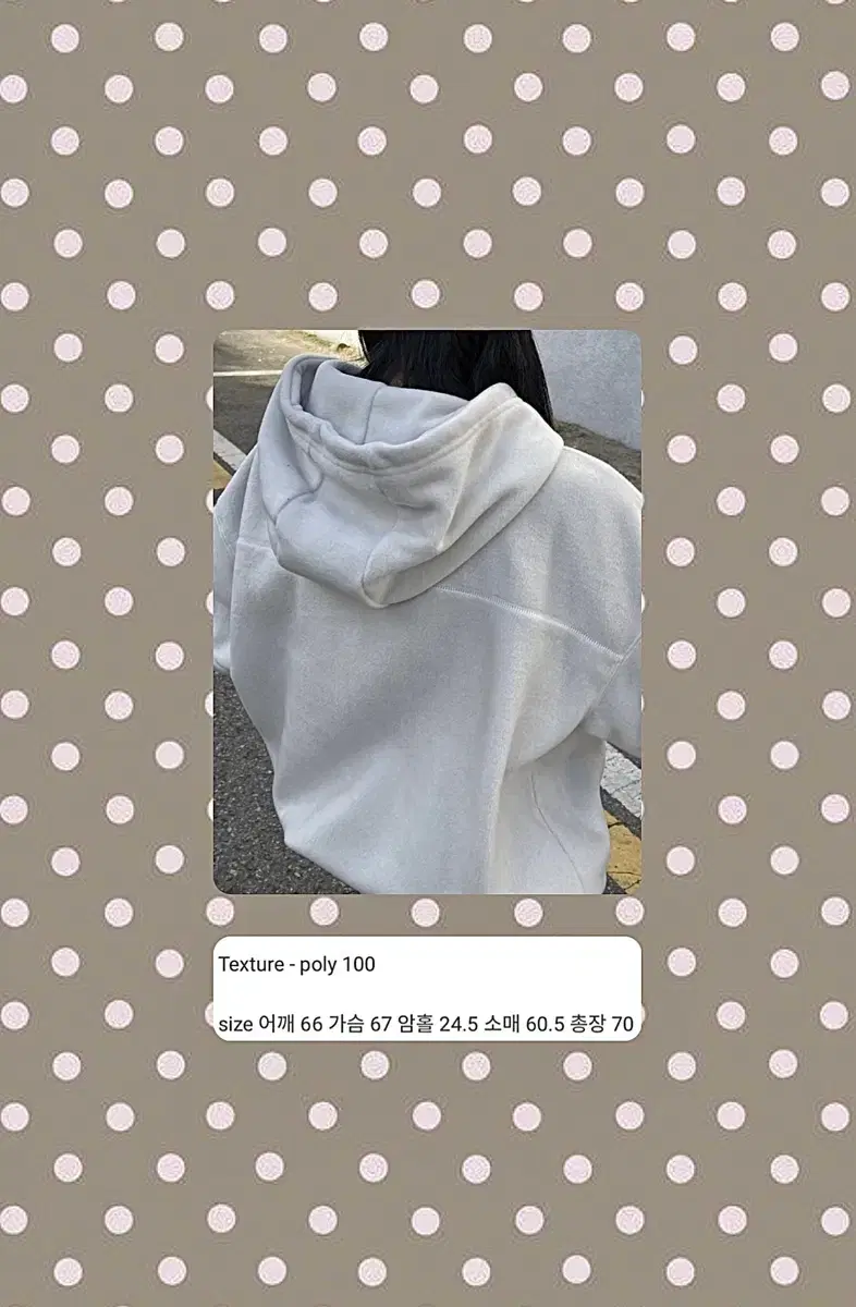 릿킴 후드티 winter fleece hoodie / 블랙업아쿠비클럽