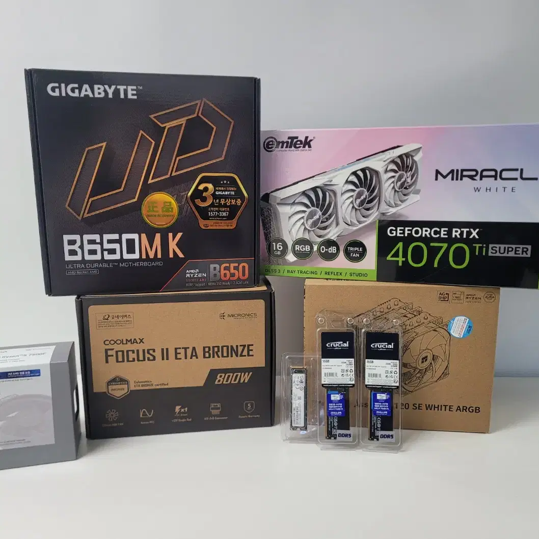 (새제품)7500F/4070Ti수퍼/램32/1TB/게임풀옵 PC본체데스크