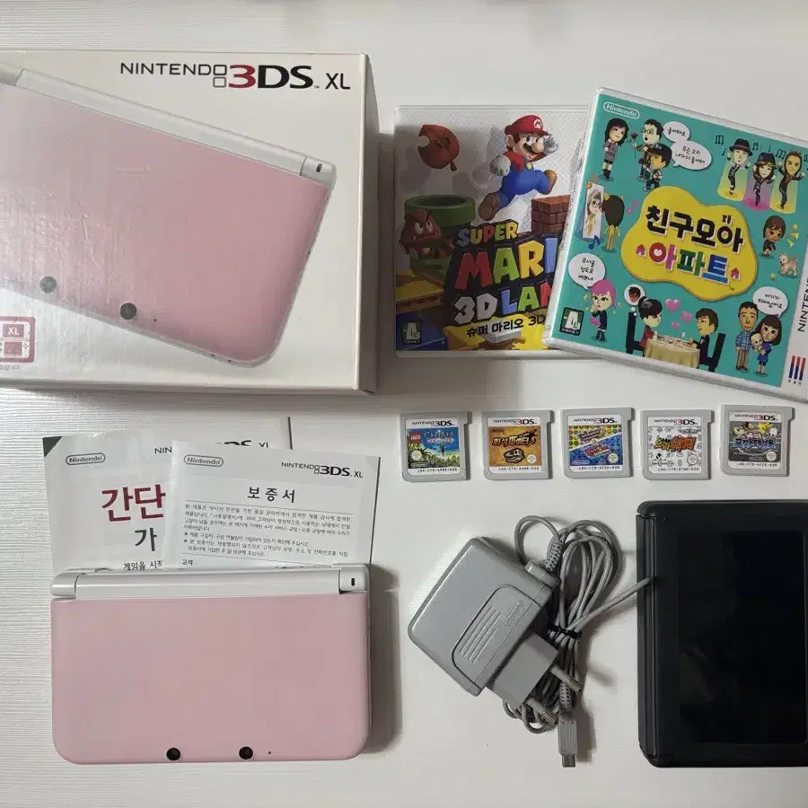 닌텐도 3ds xl 포켓몬뱅크 설치O