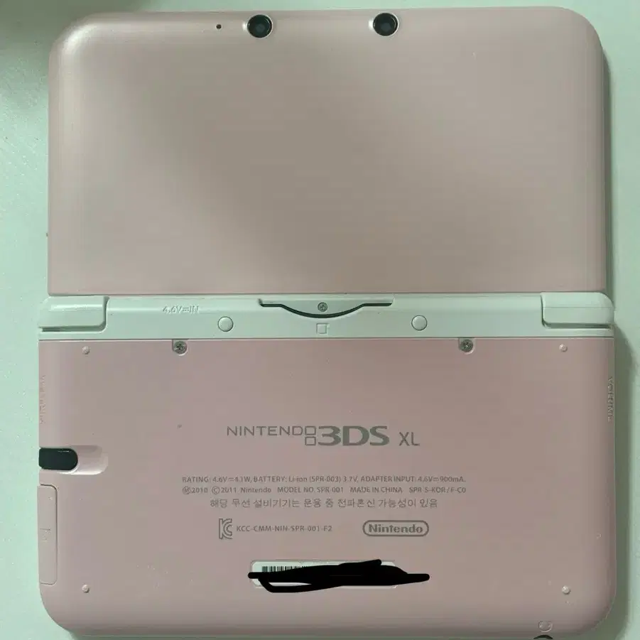 닌텐도 3ds xl + 게임 6개 풀세트