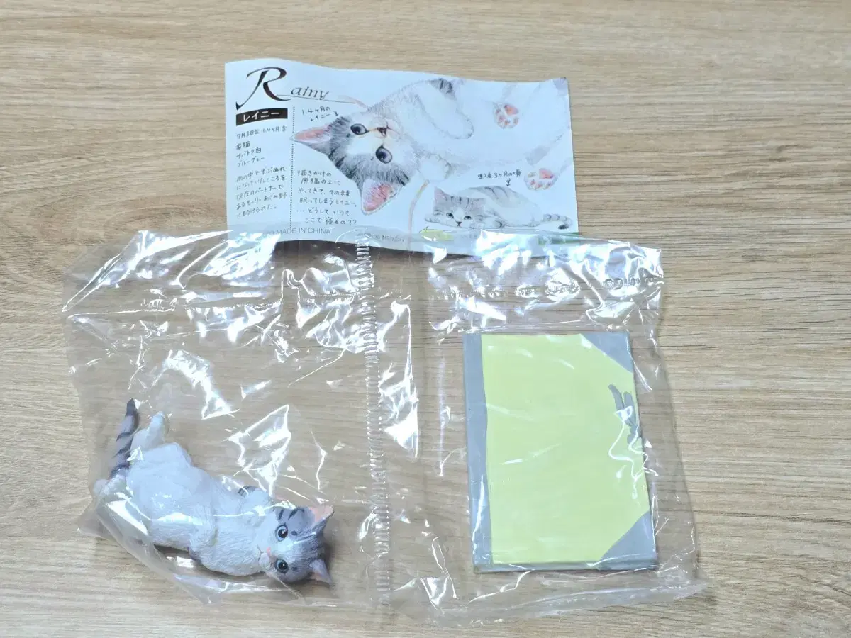 10 Nago Cat Figures (Unsealed)