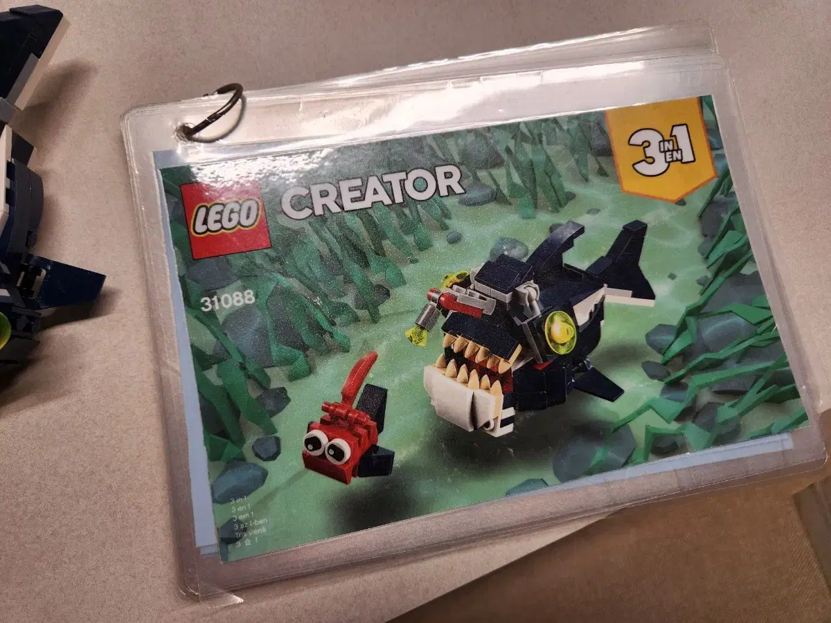 LEGO Creator 31088 is 31088$.