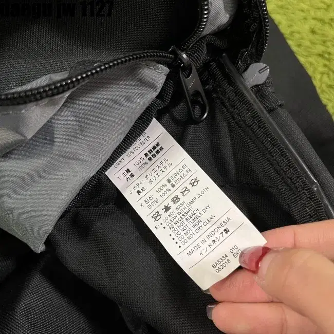 NIKE BAG 나이키 가방