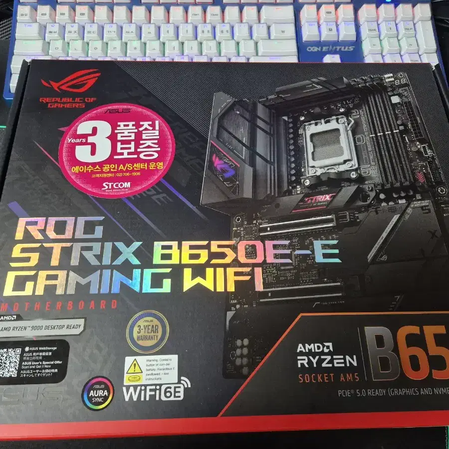 asus rog b650e-e gaming wifi