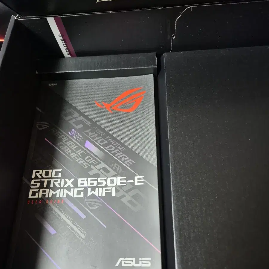 asus rog b650e-e gaming wifi