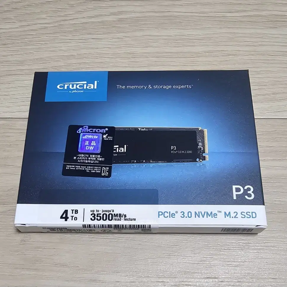 마이크론 Crucial P3 M.2 NVMe 4TB 대원 cts 미개봉