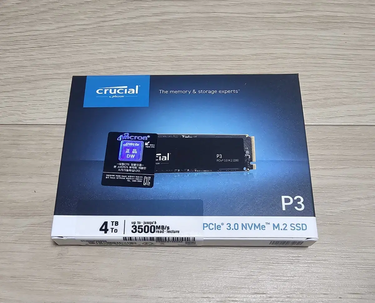 마이크론 Crucial P3 M.2 NVMe 4TB 대원 cts 미개봉