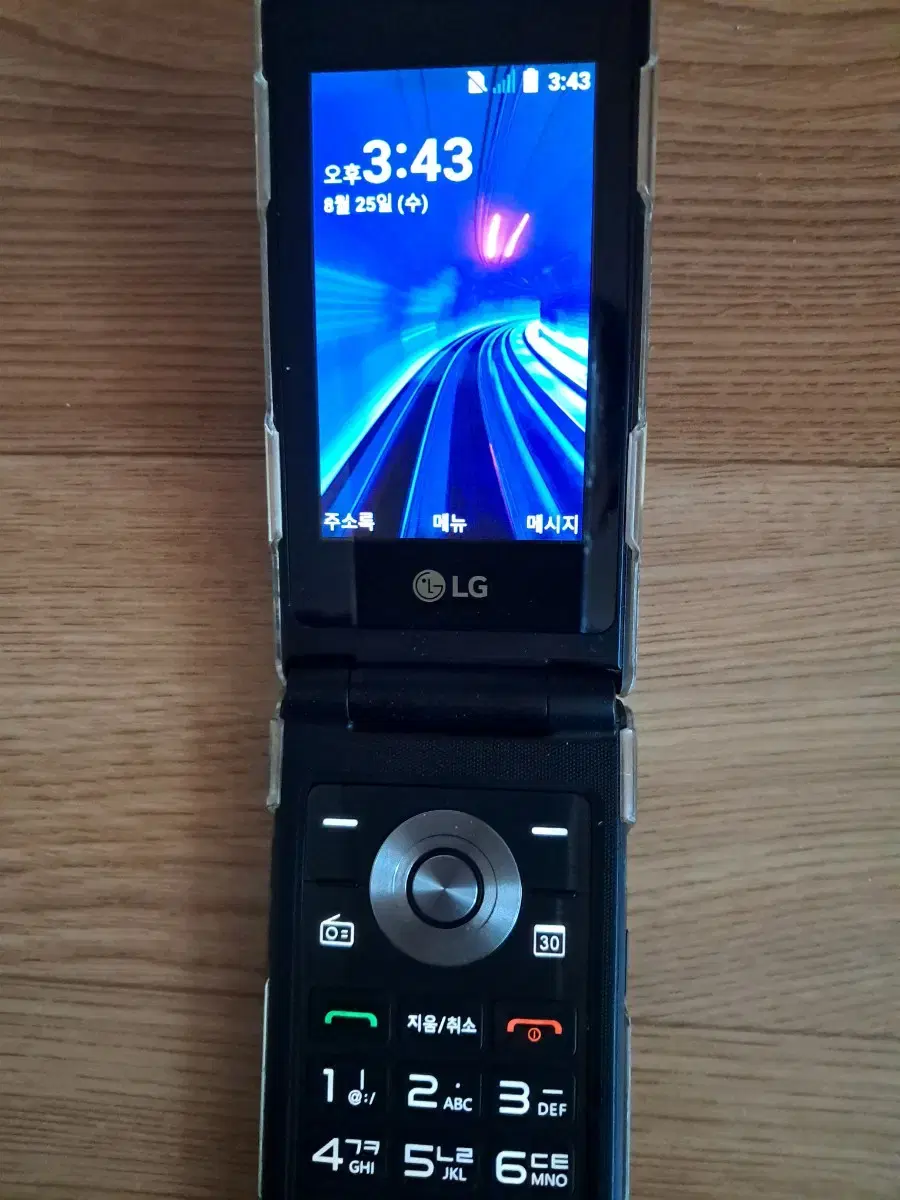 LG (LM-Y110L) 효도폰