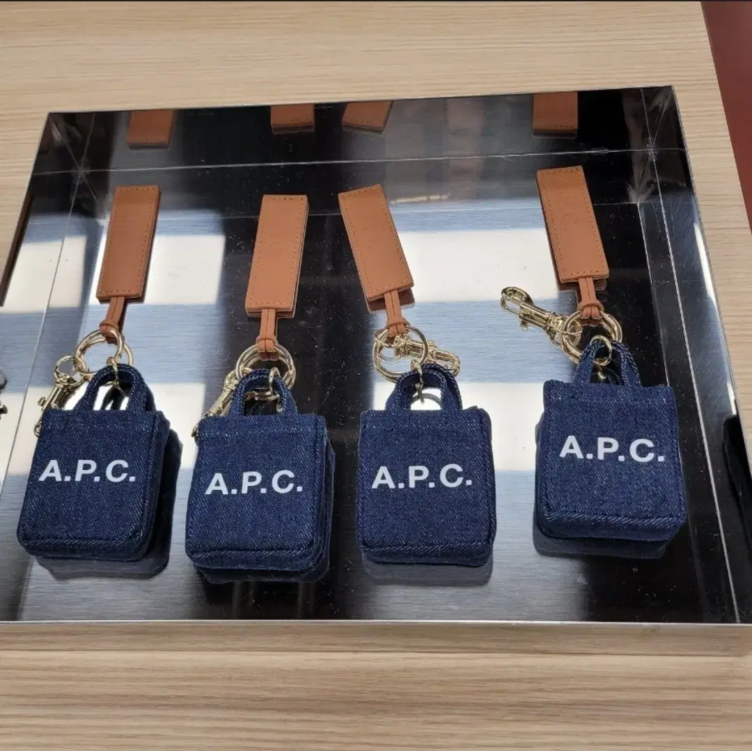 APC 아페쎄 키링