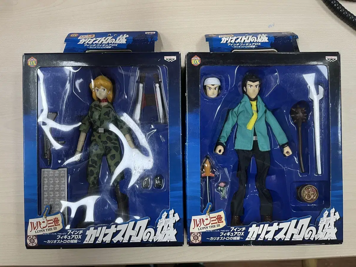 Vahn Classics Figures Lupin III