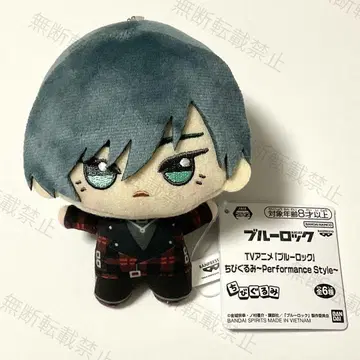 블루 록 SD 인형 Performance Style 이토시 린