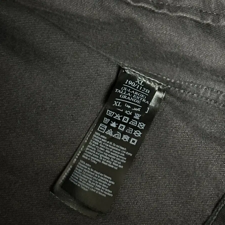 ALLSAINTS 올세인츠 데님자켓