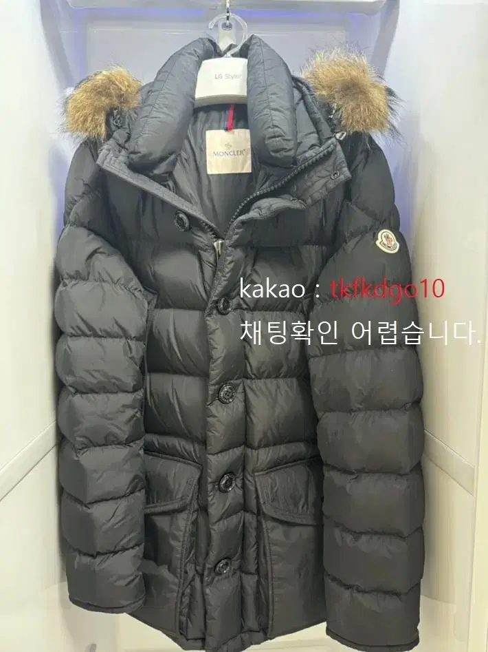 Moncler Cluny Black 3 sizes