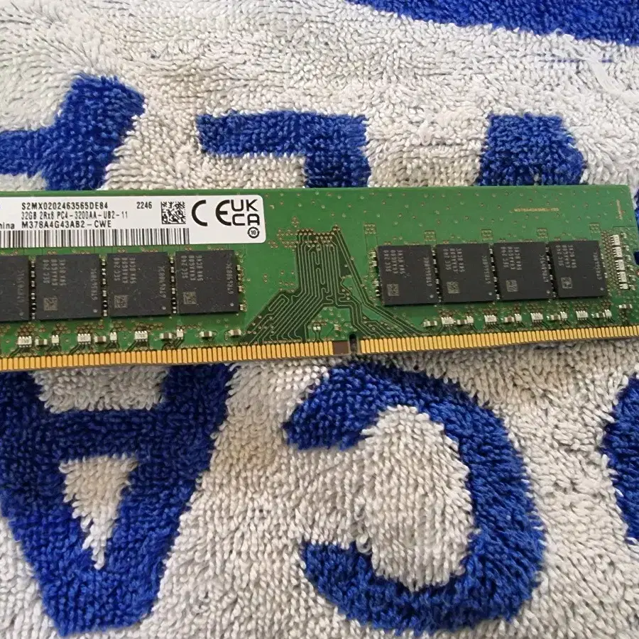 삼성 DDR4 3200MHz 32gb 메모리 판매 합니다~!!