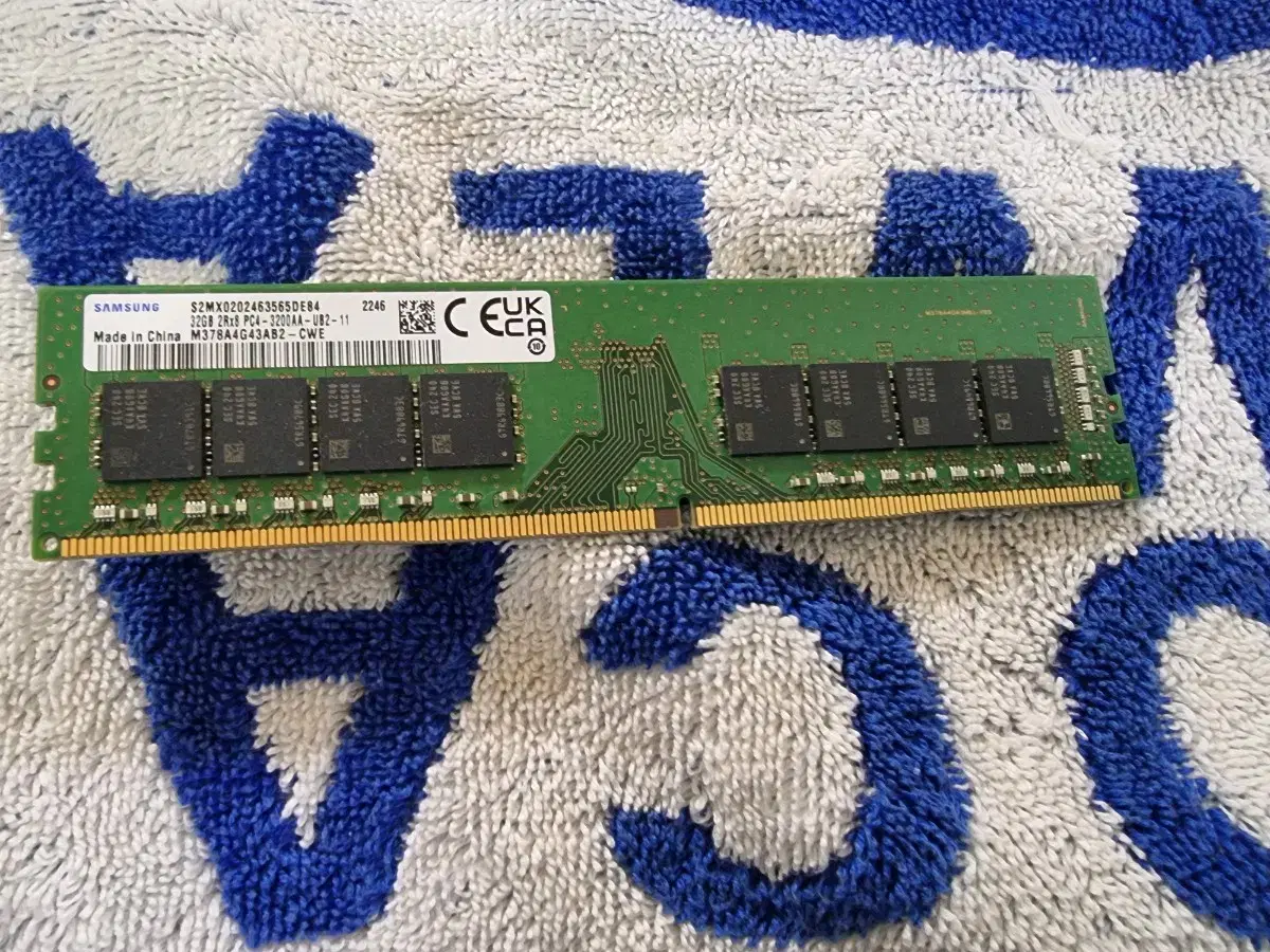 삼성 DDR4 3200MHz 32gb 메모리 판매 합니다~!!