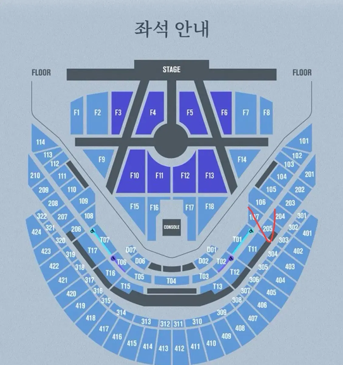 드림쇼3 앙콘 첫콘 2층 205구역 E열 양도 티켓 콘서트 엔시티드림