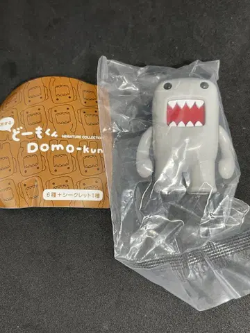 여행하는 도모쿤 도모쿤 시크릿 가챠 가샤폰 피규어