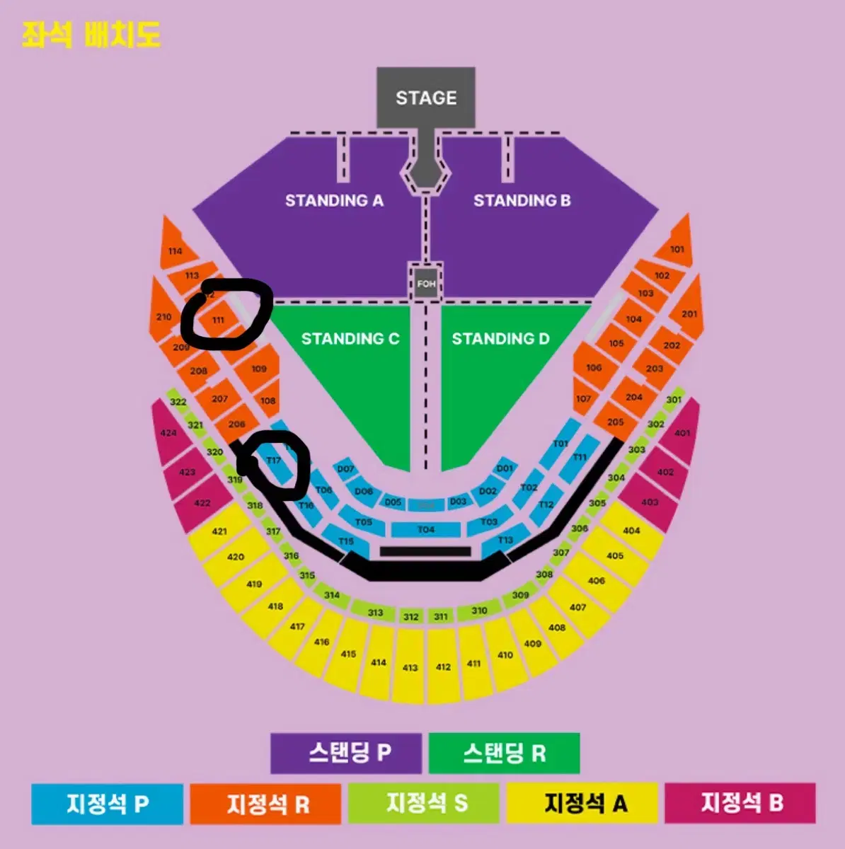 Duarifa 12/4 reserved seats R section 111, P section T17