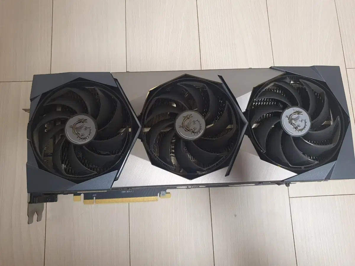 MSI RTX3080 SUPRIM X 10G