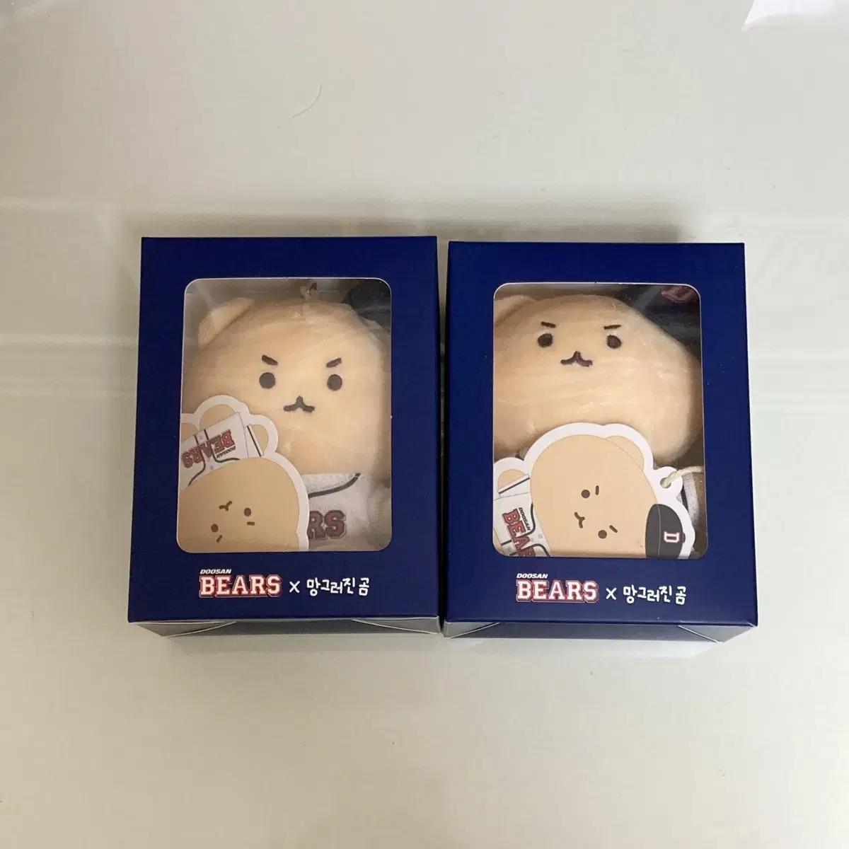 두산 망곰 인형키링 담요 머리띠 두산베어스 망그러진 곰 굿즈