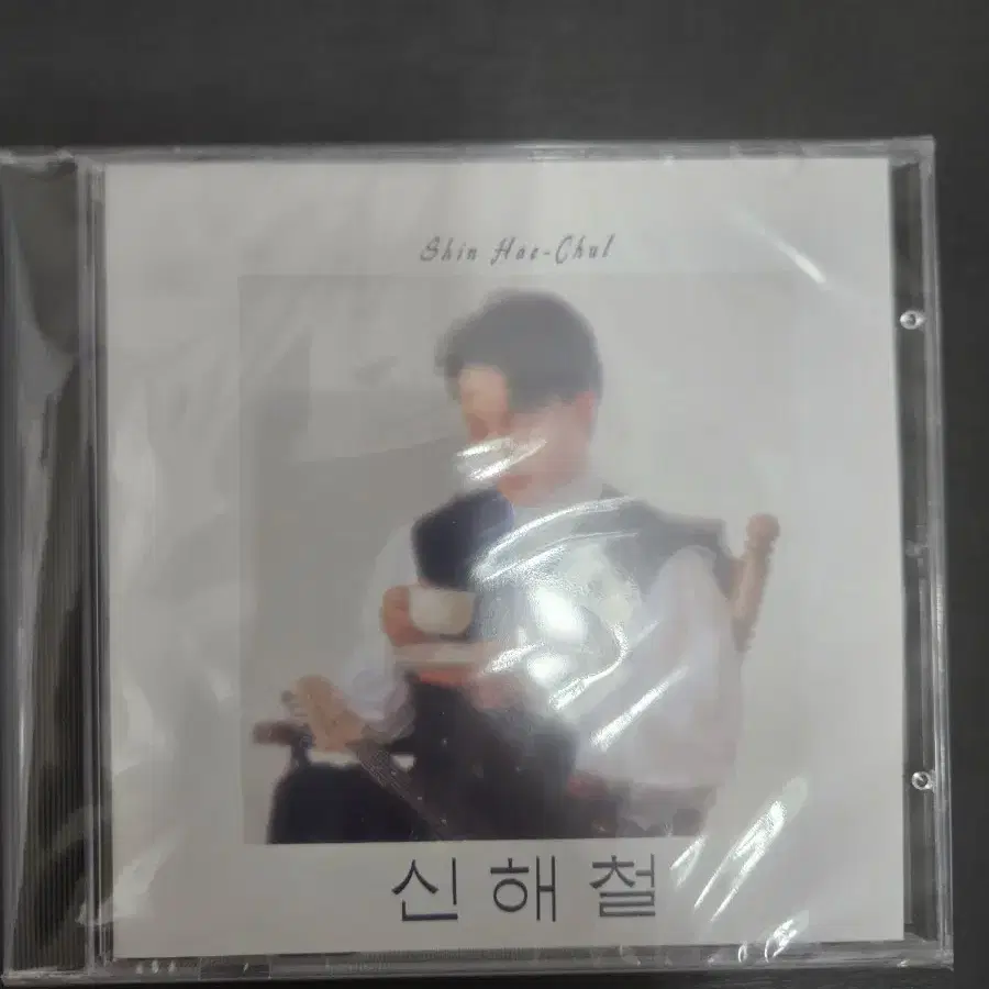 신해철 앨범 cd 일괄