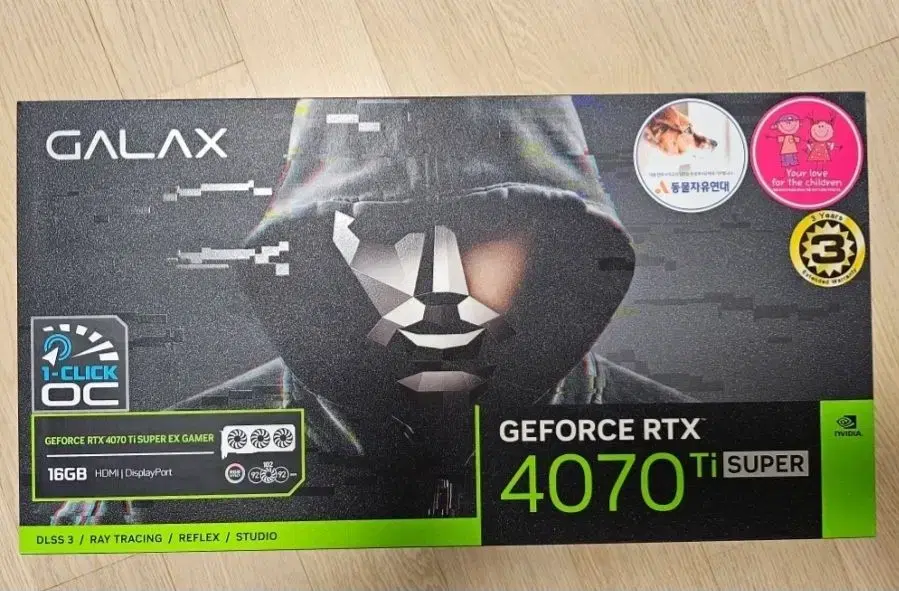 갤럭시 RTX 4070 ti super EX GAMER BLACK OC