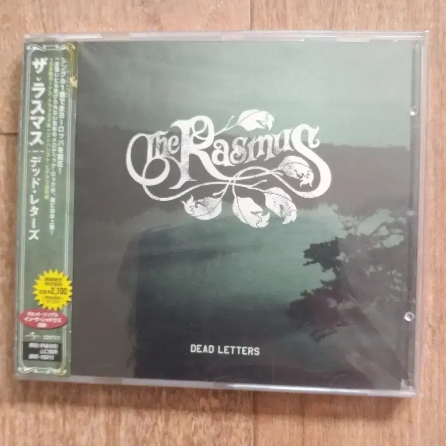 the Rasmus cd 일본반 시디