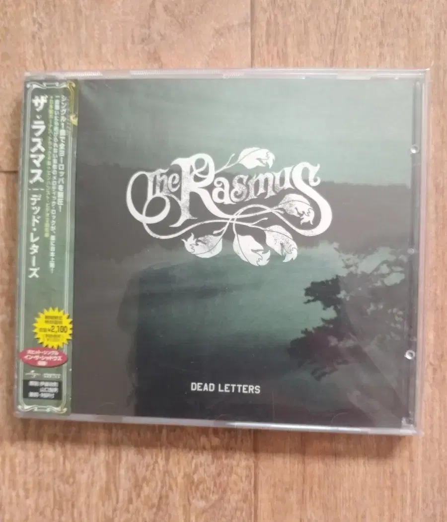 the Rasmus cd 일본반 시디