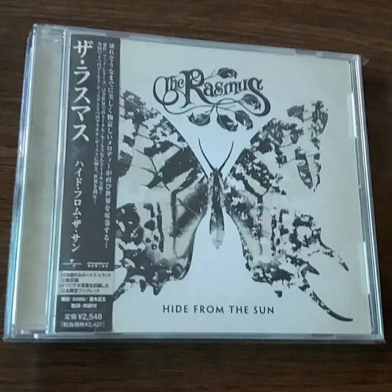 the Rasmus cd 일본반 시디